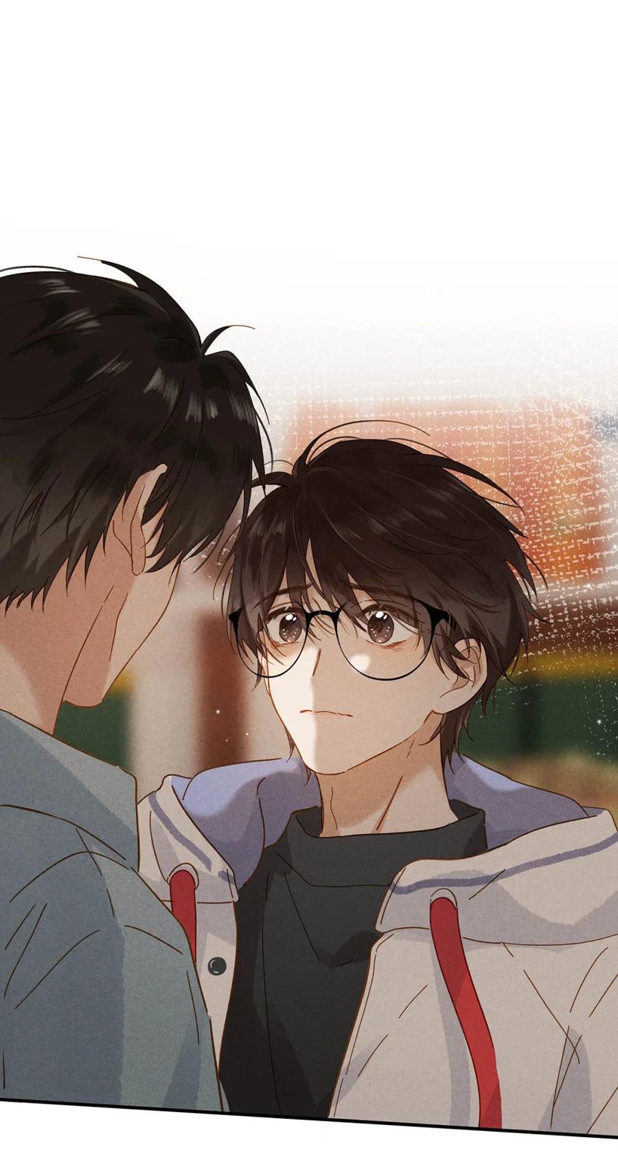 《楚天以南》009 难道她是李月驰的女朋友_ 第4页