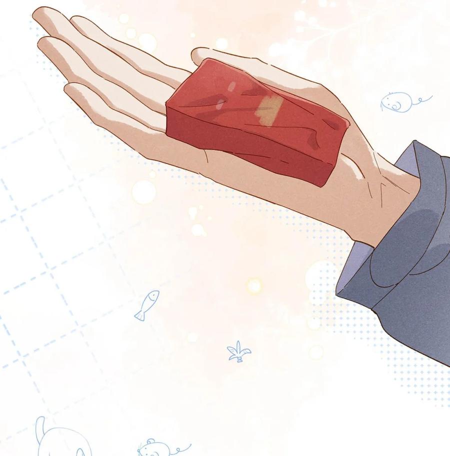 《楚天以南》009 难道她是李月驰的女朋友_ 第8页