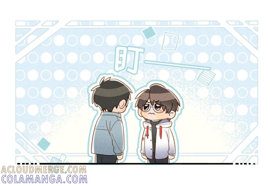 《楚天以南》009 难道她是李月驰的女朋友_ 第5页