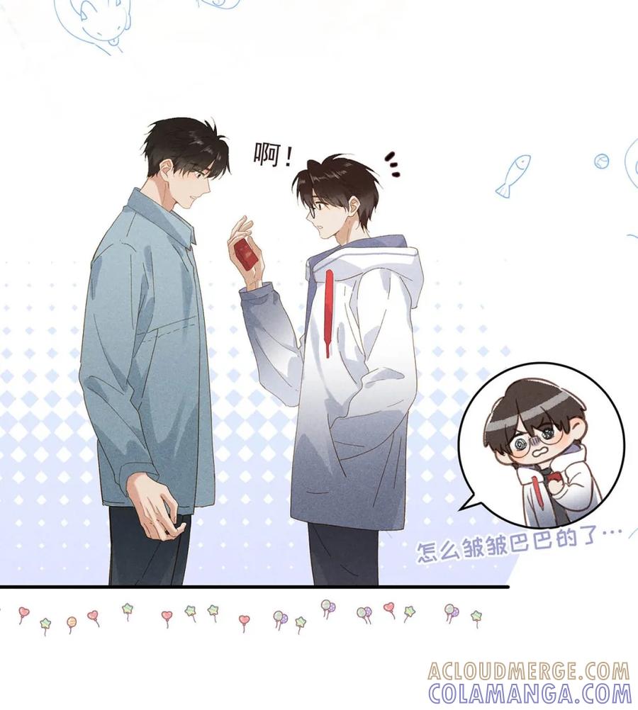 《楚天以南》009 难道她是李月驰的女朋友_ 第9页