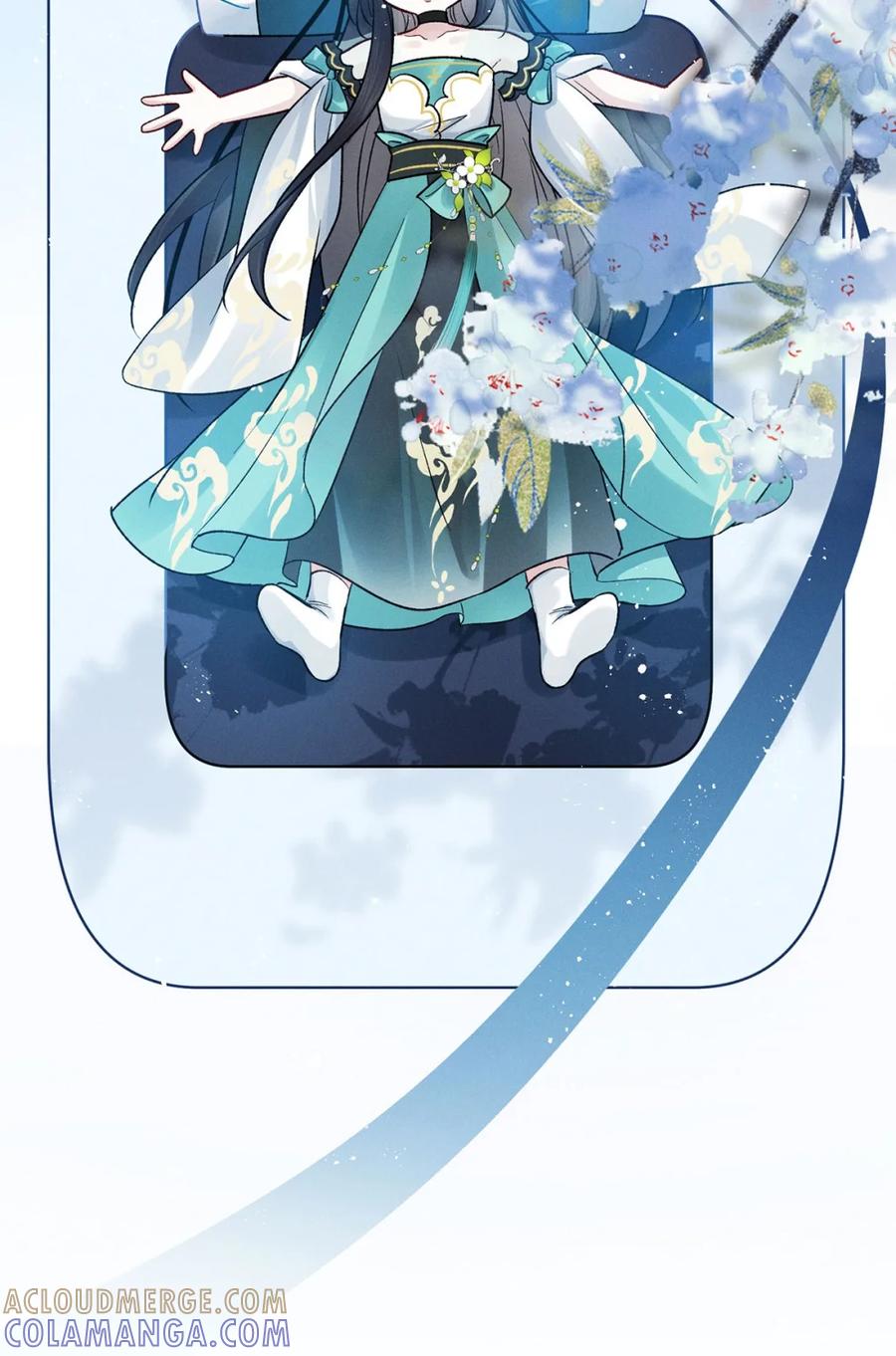 《向师祖献上咸鱼》10 快死了 第7页
