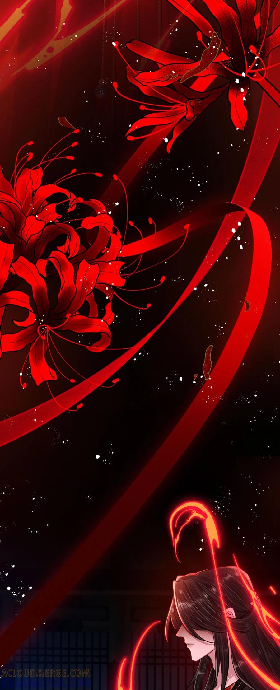 《向师祖献上咸鱼》10 快死了 第19页