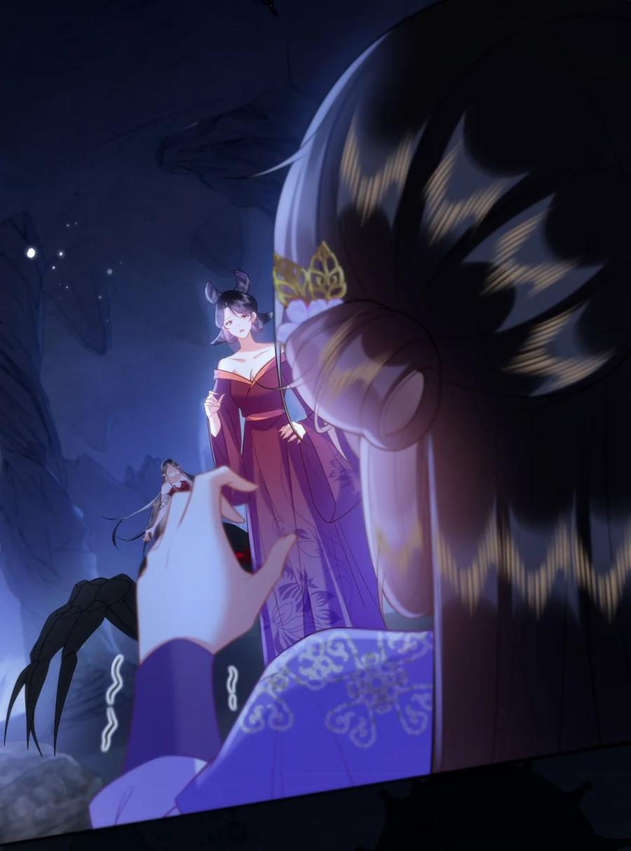 《不断作死后我成了白月光》011 我准备了两张脸 第24页