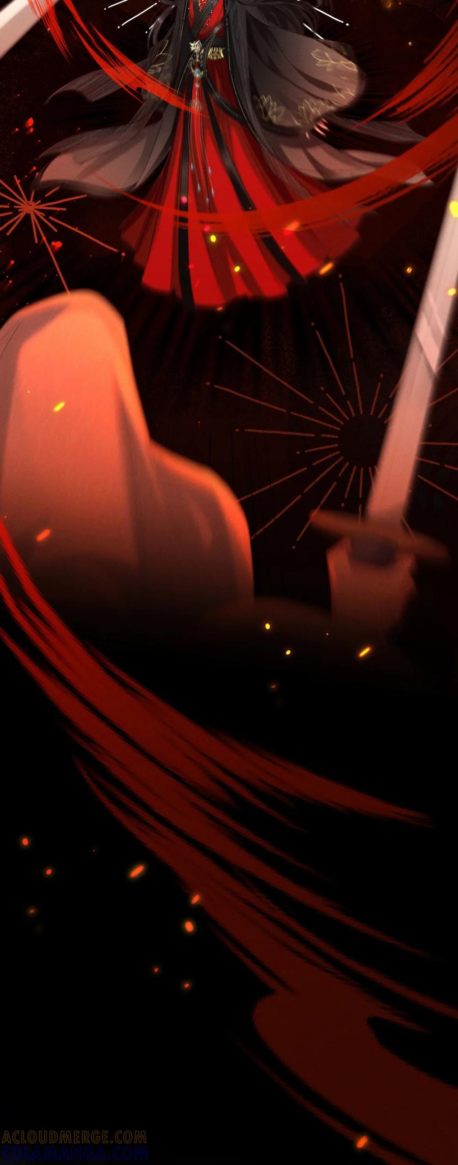 《向师祖献上咸鱼》11 来杀我啊 第9页