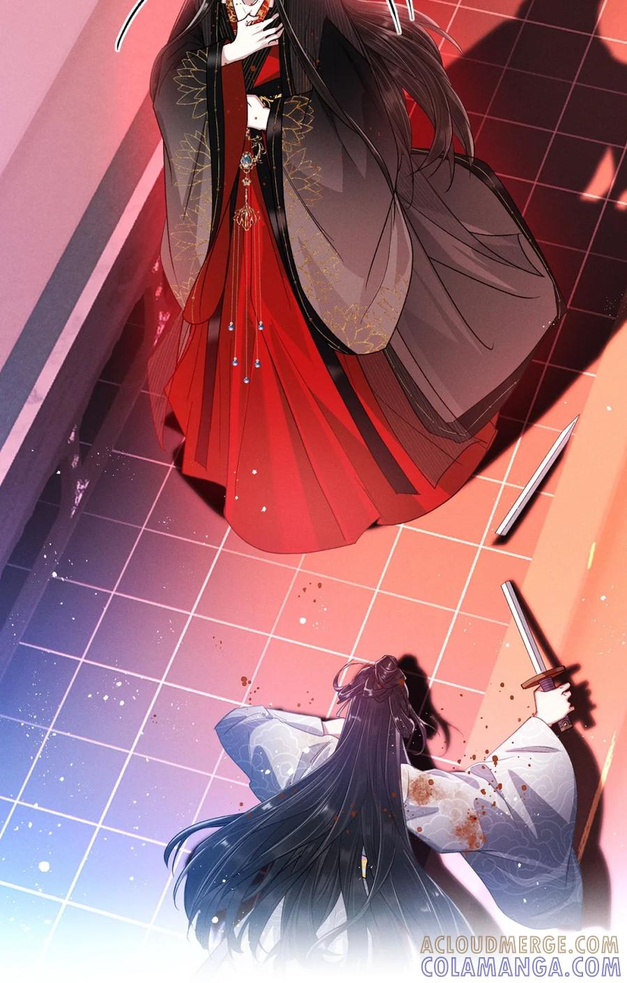 《向师祖献上咸鱼》11 来杀我啊 第37页