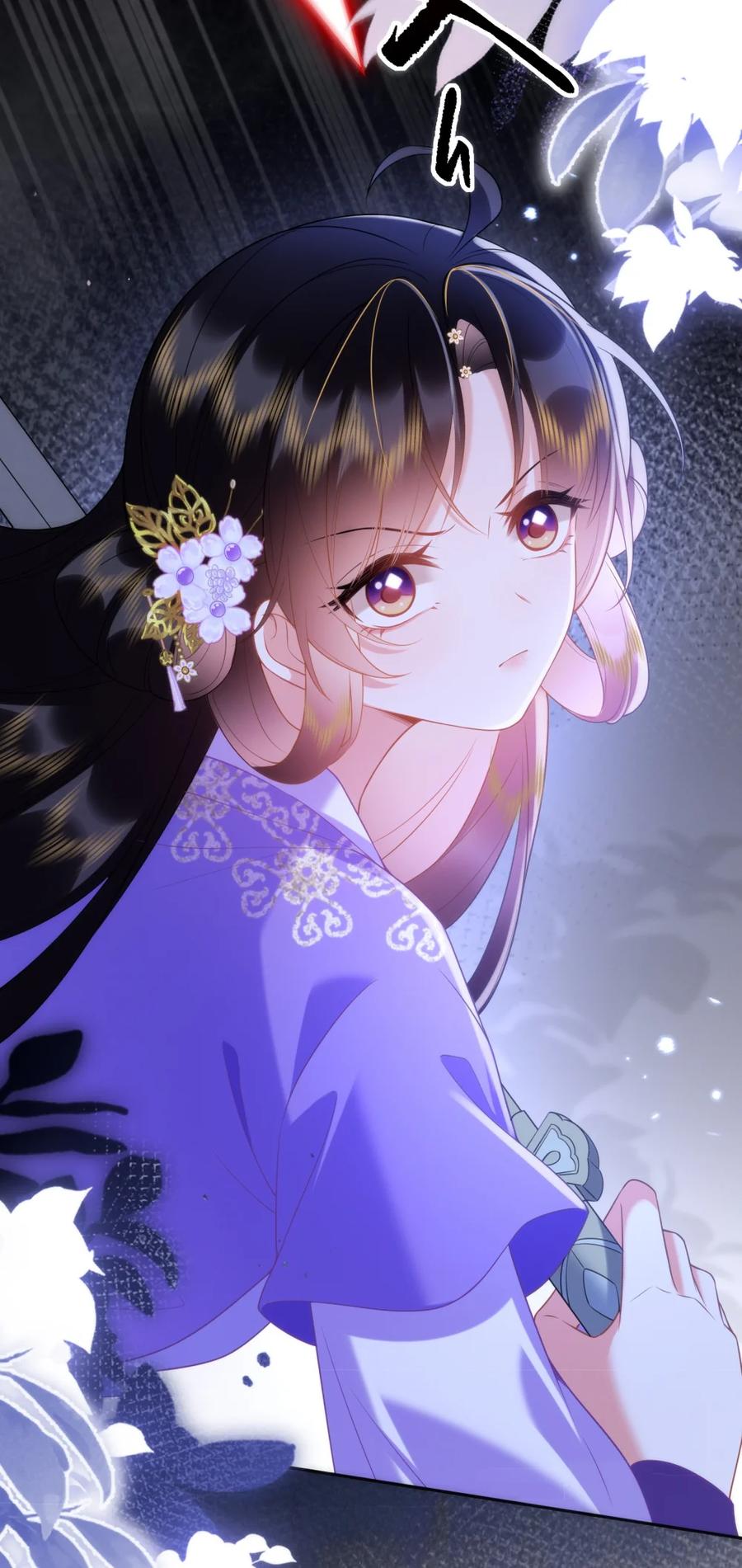 《不断作死后我成了白月光》012 你们可以叫我千层饼子 第32页