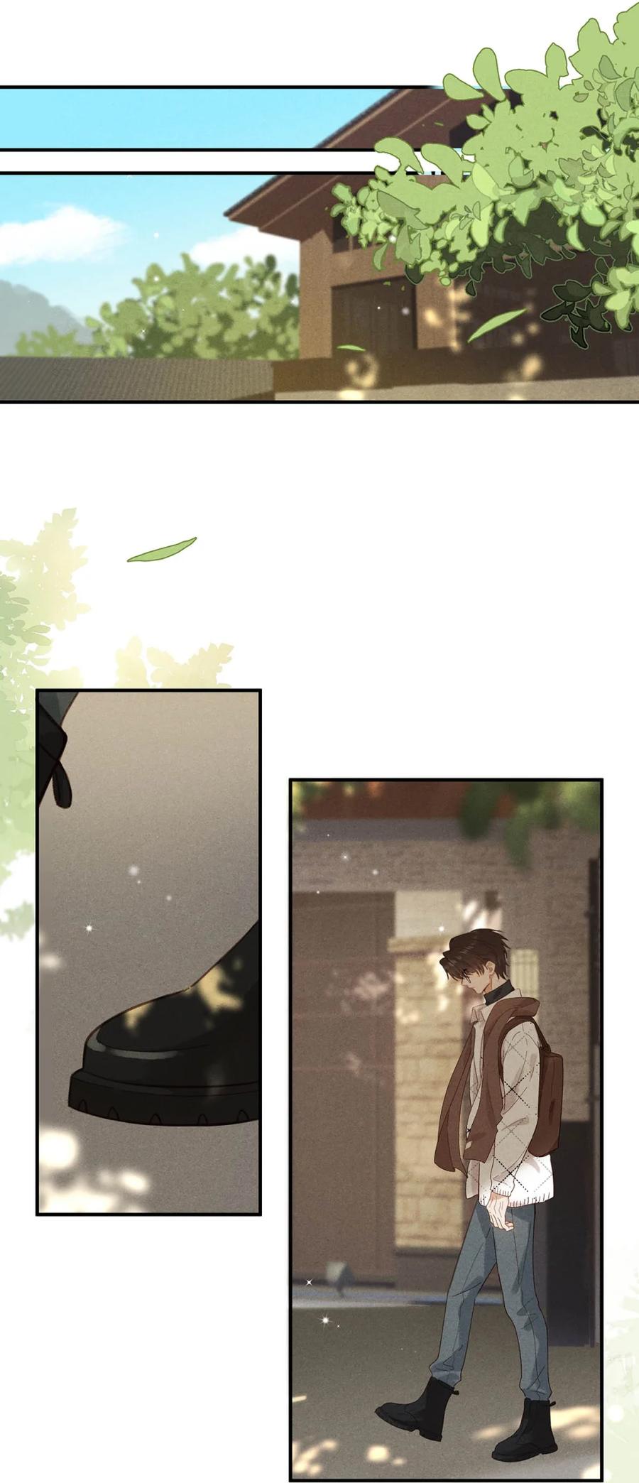 《楚天以南》011 谁、死、了？ 第4页