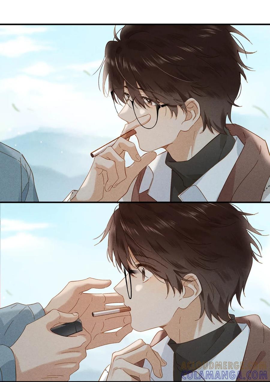 《楚天以南》012 你还会来吗？ 第35页
