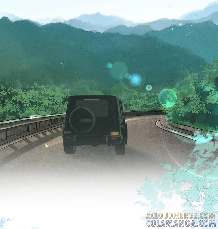 《楚天以南》012 你还会来吗？ 第5页