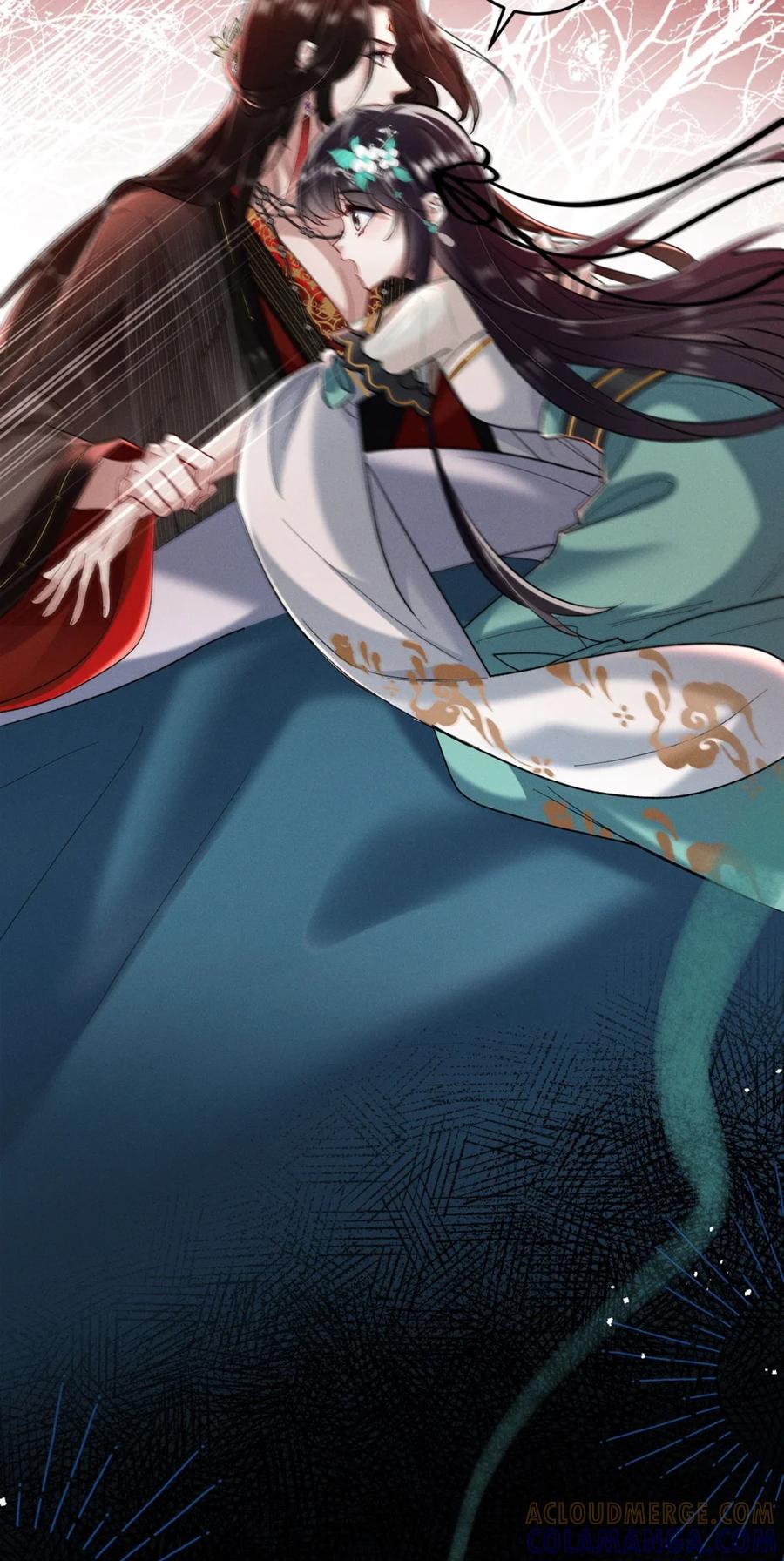 《向师祖献上咸鱼》12 你的腰好细 第17页