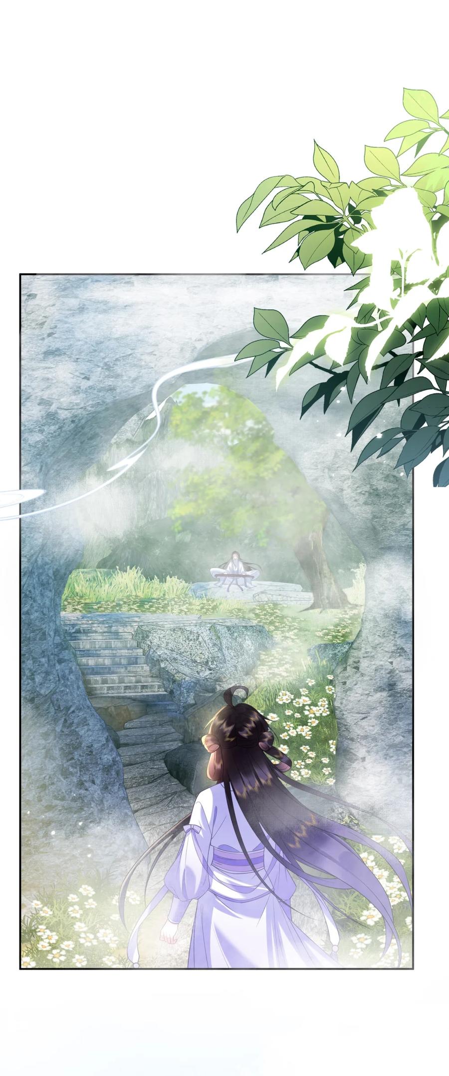 《不断作死后我成了白月光》014 与温鹤眠的相识 第48页