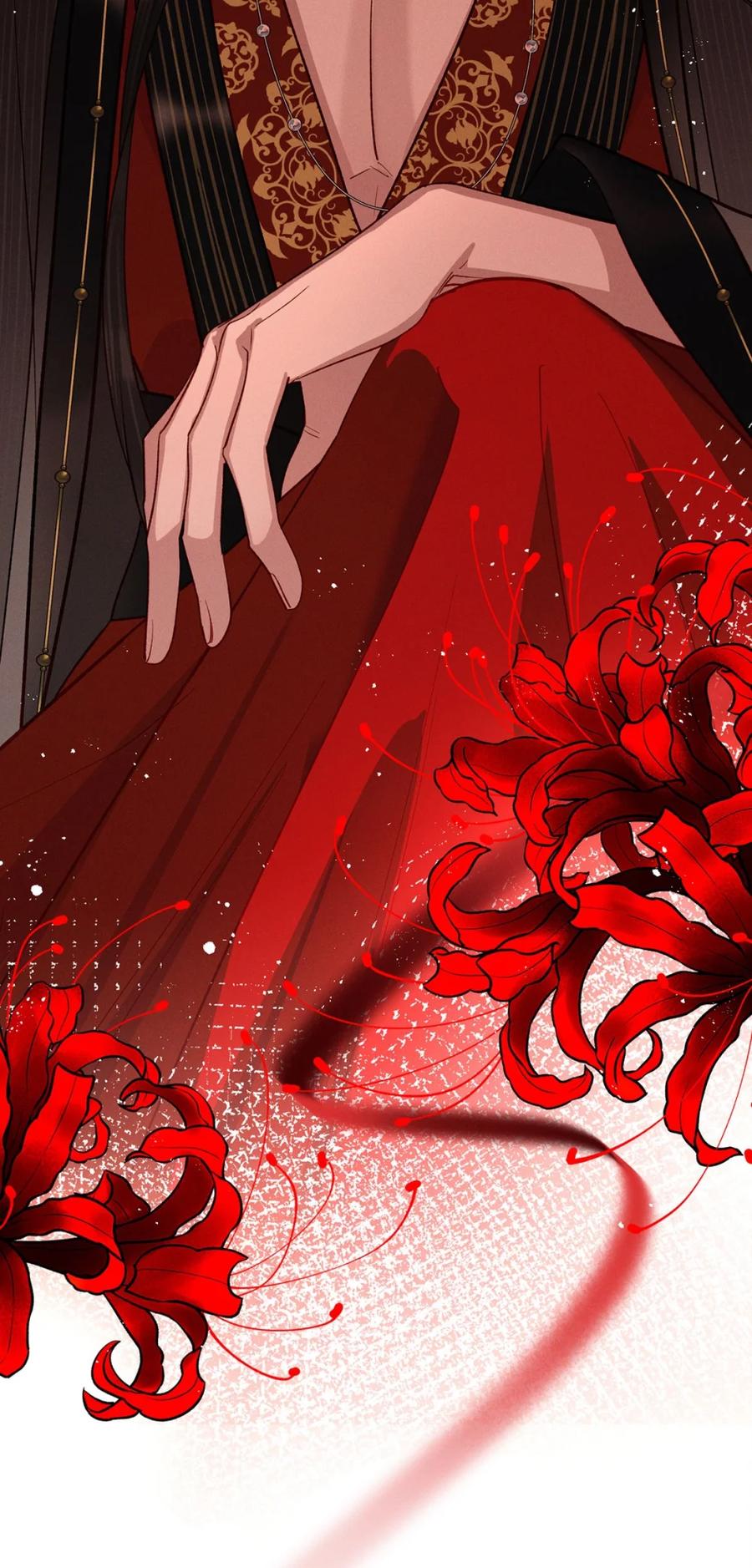 《向师祖献上咸鱼》13 此女果然不简单 第35页