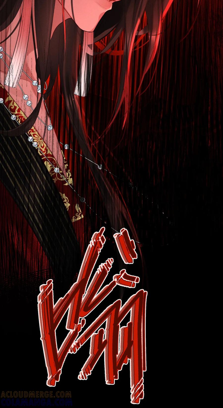 《向师祖献上咸鱼》13 此女果然不简单 第16页