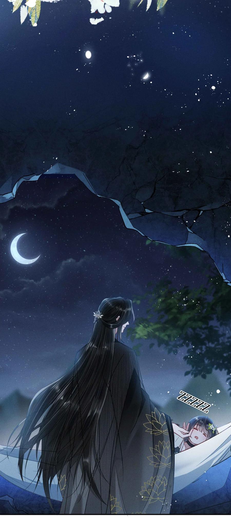 《向师祖献上咸鱼》14 被睡了？! 第30页