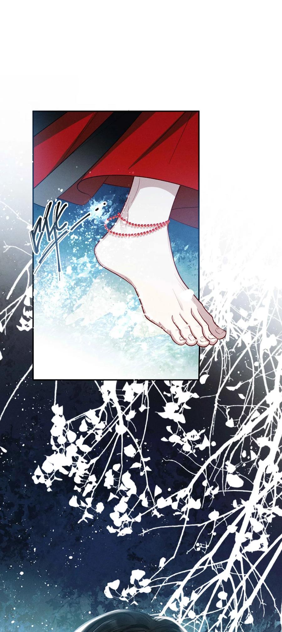 《向师祖献上咸鱼》14 被睡了？! 第26页