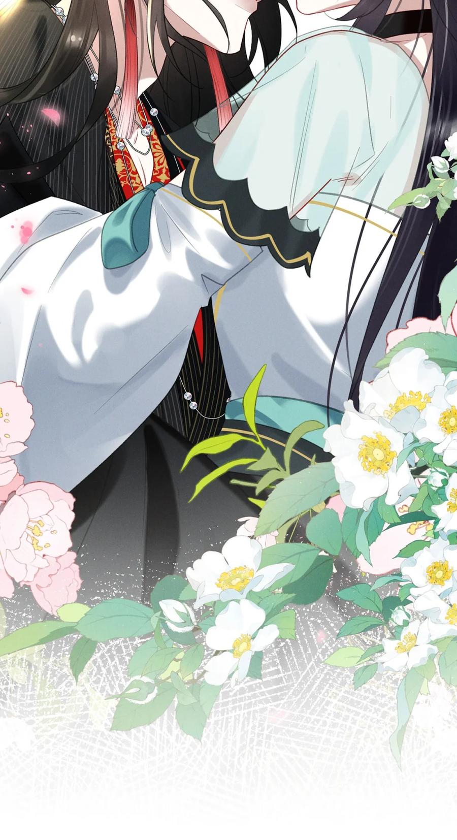 《向师祖献上咸鱼》14 被睡了？! 第42页