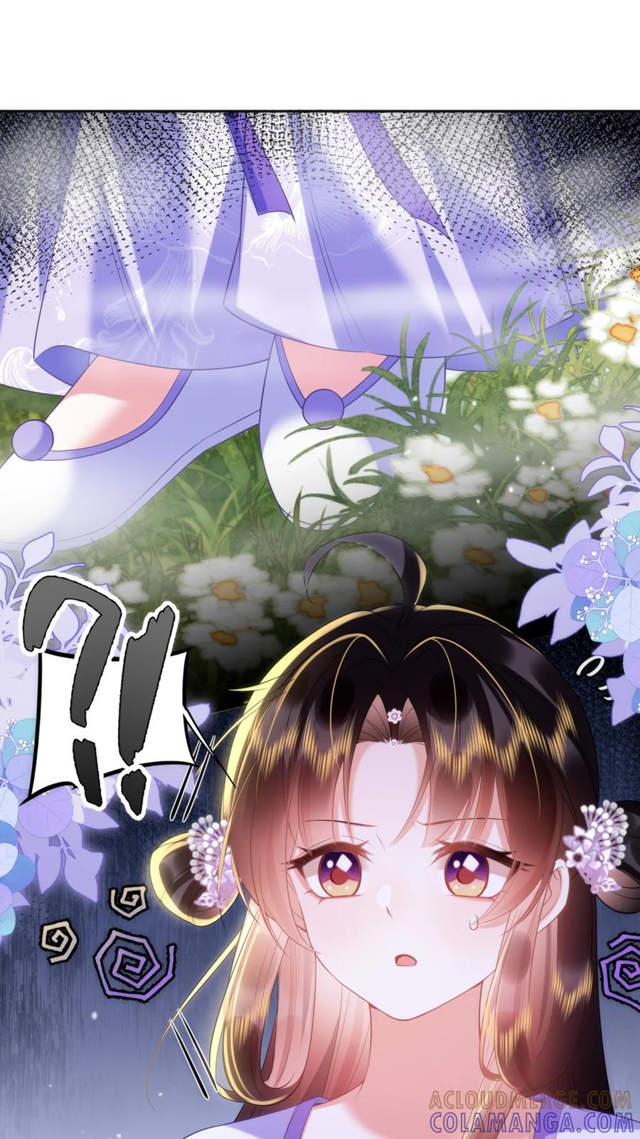 《不断作死后我成了白月光》015 知己莫过于此！ 第7页