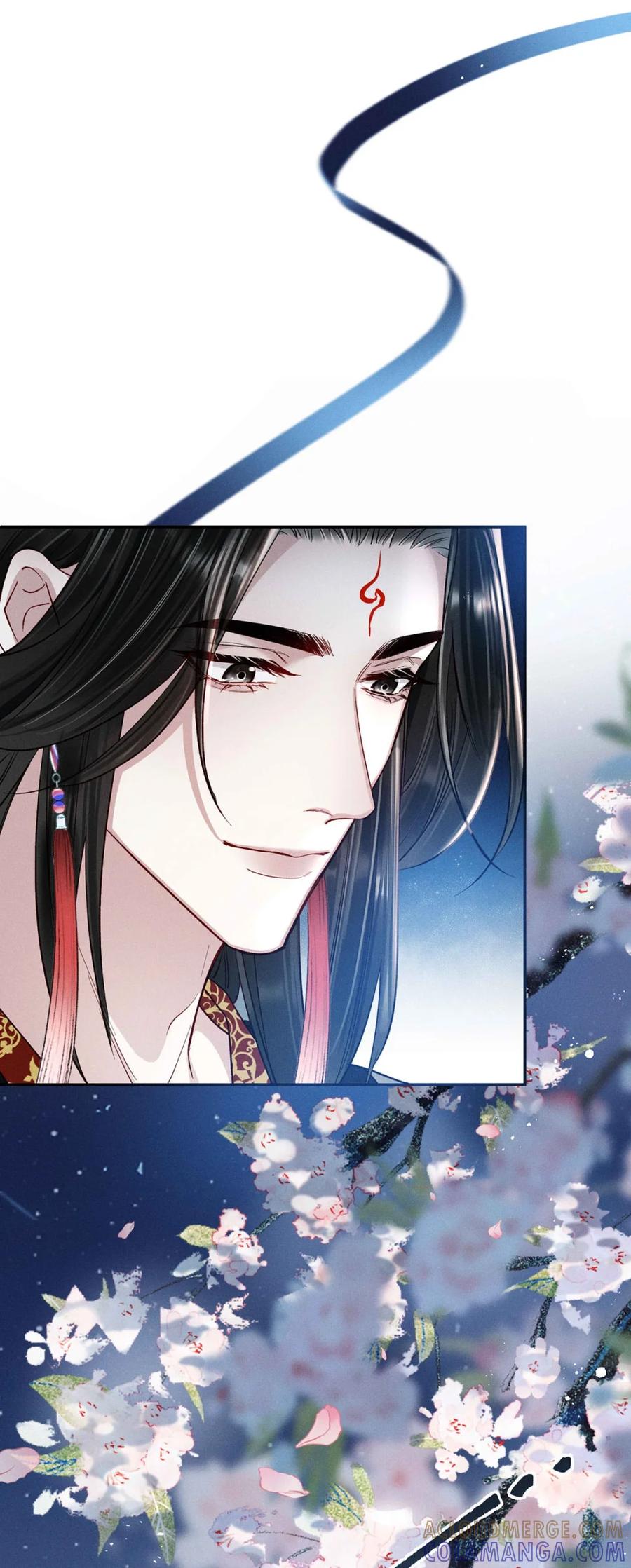 《向师祖献上咸鱼》14 被睡了？! 第31页
