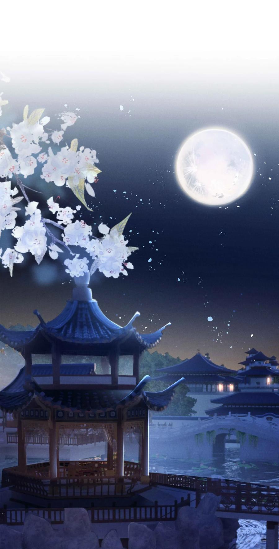《向师祖献上咸鱼》14 被睡了？! 第2页