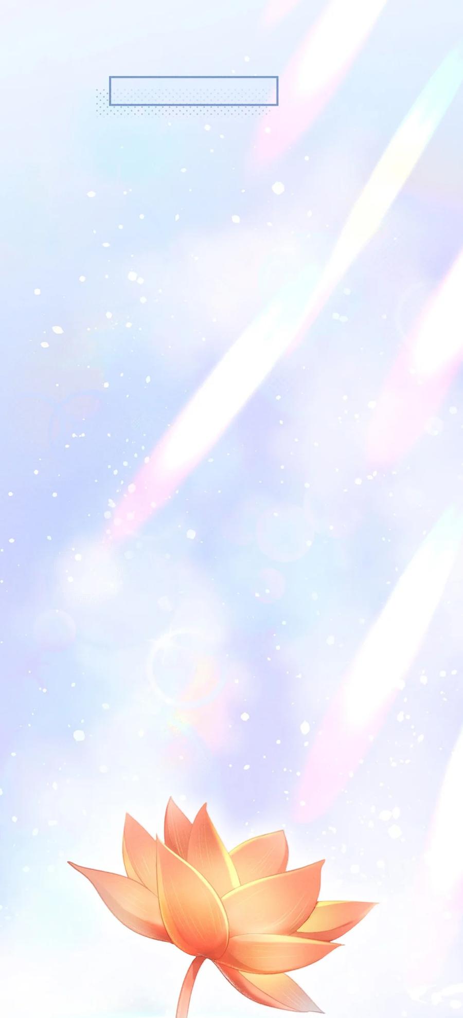 《向师祖献上咸鱼》14 被睡了？! 第35页