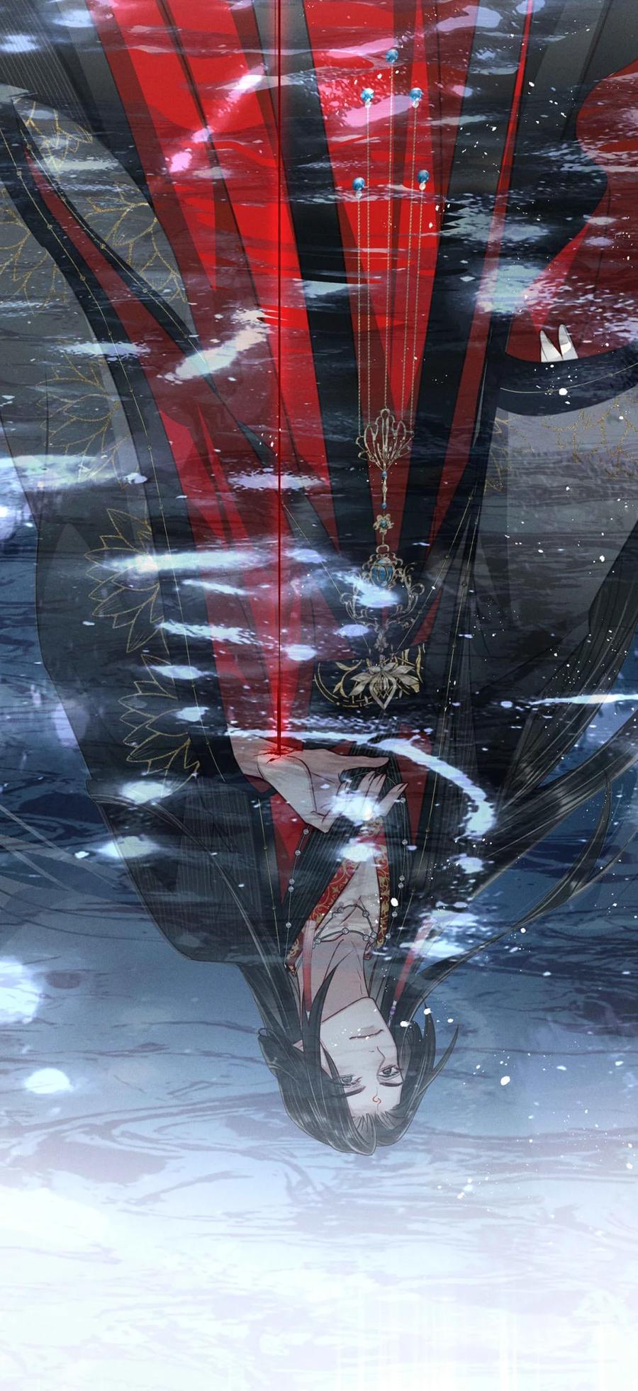 《向师祖献上咸鱼》14 被睡了？! 第17页