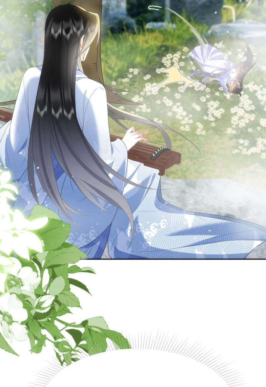 《不断作死后我成了白月光》015 知己莫过于此！ 第32页