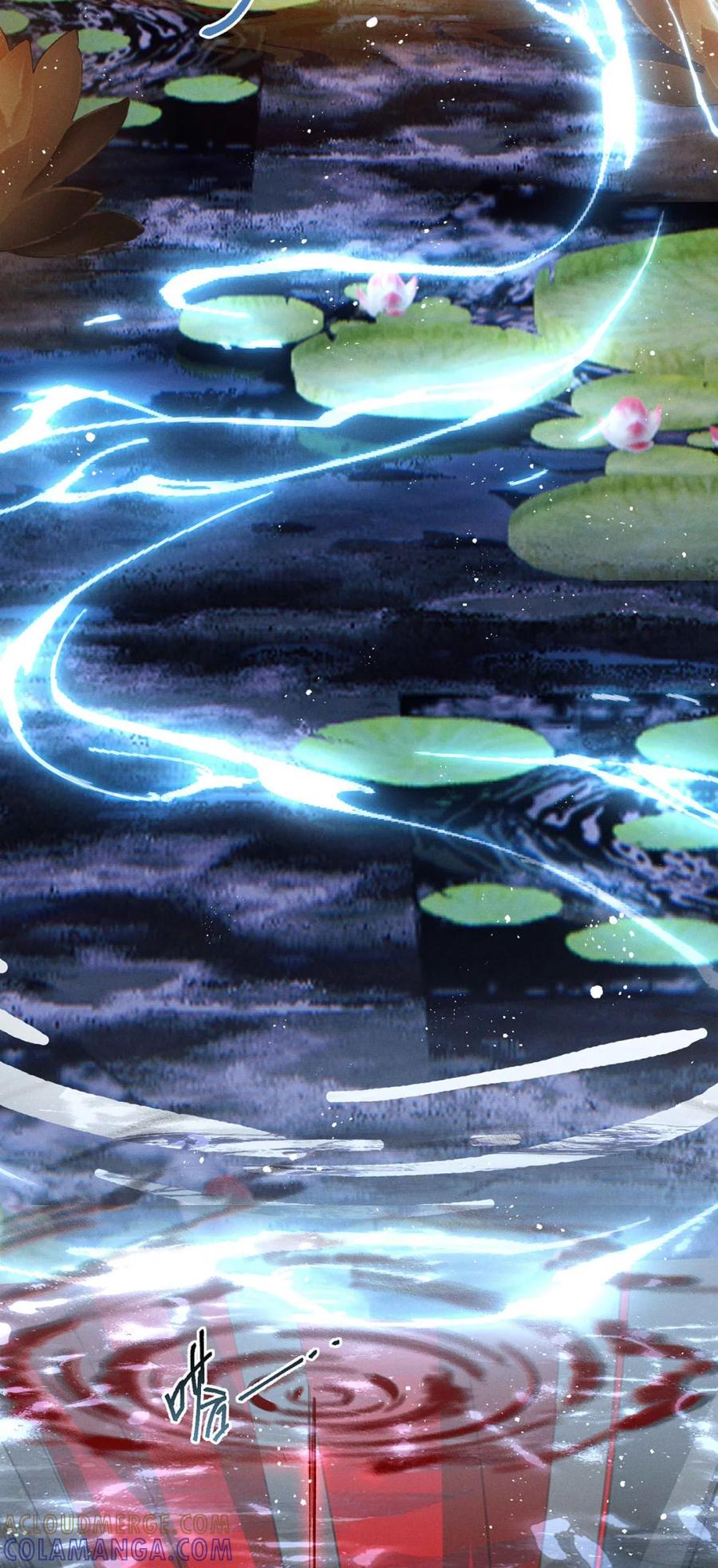 《向师祖献上咸鱼》14 被睡了？! 第16页