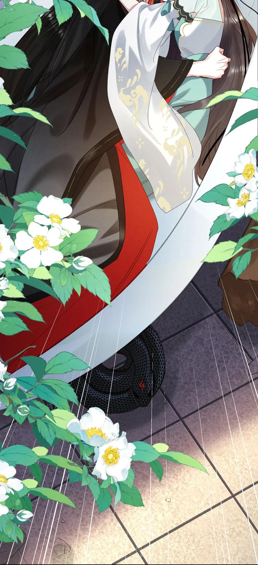 《向师祖献上咸鱼》14 被睡了？! 第39页