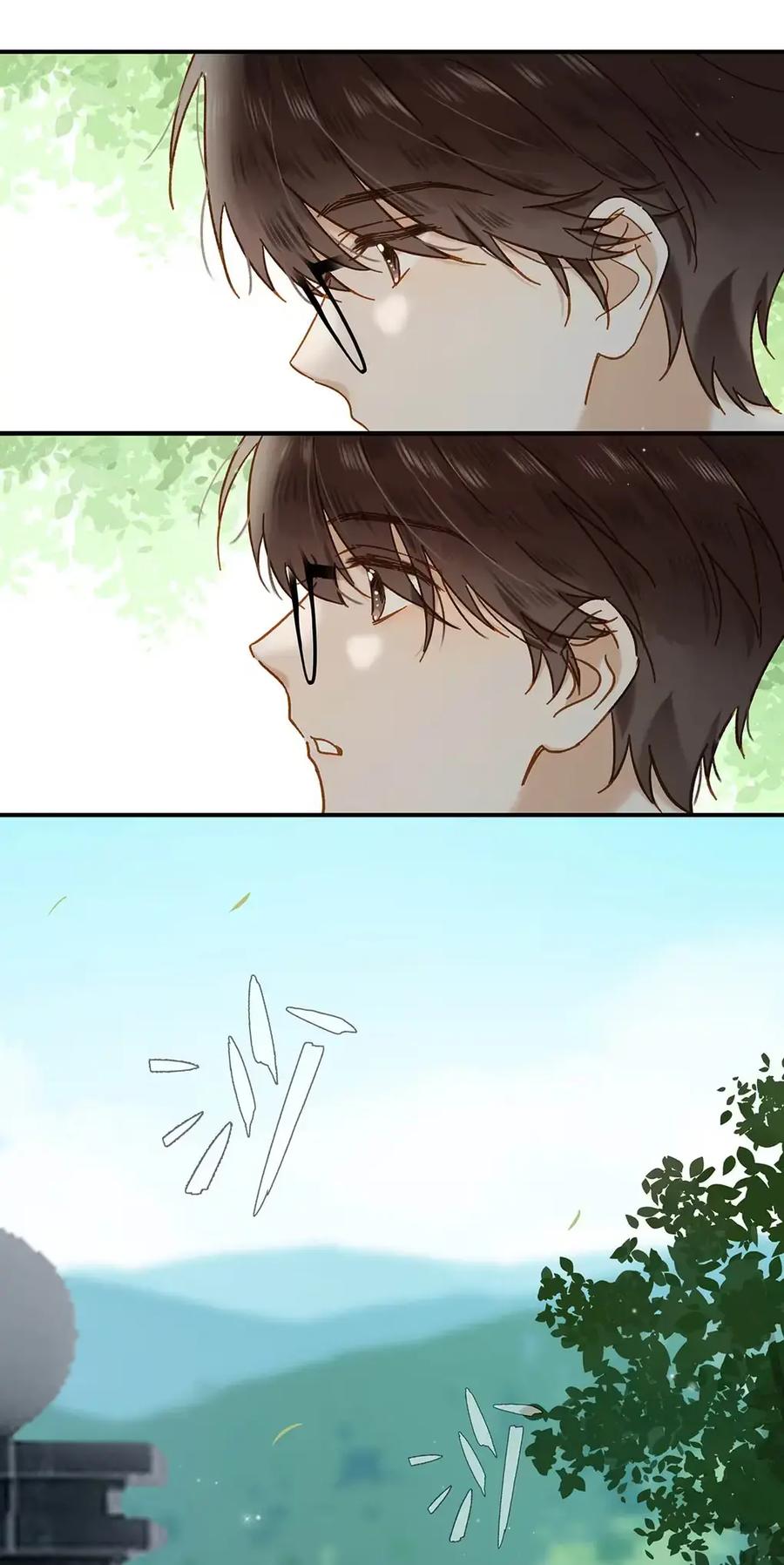 《楚天以南》015 我们现在在一起了。 第11页