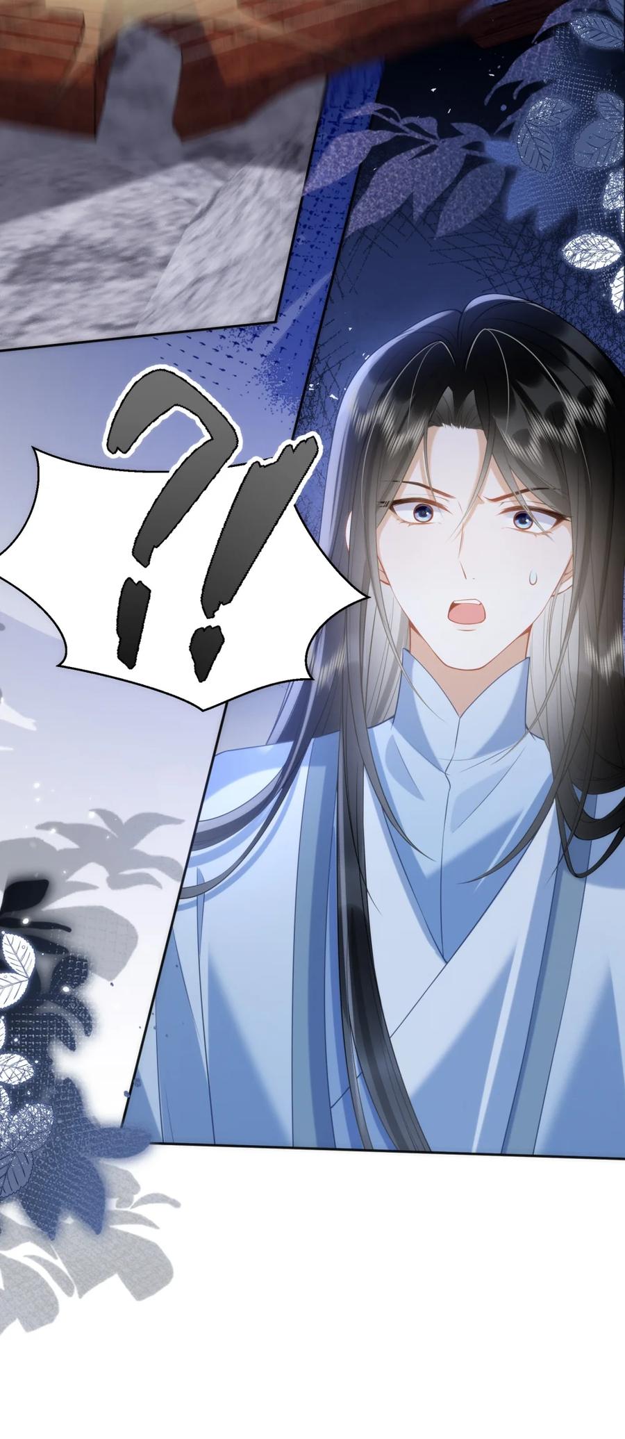《不断作死后我成了白月光》016 我讨厌你 第21页
