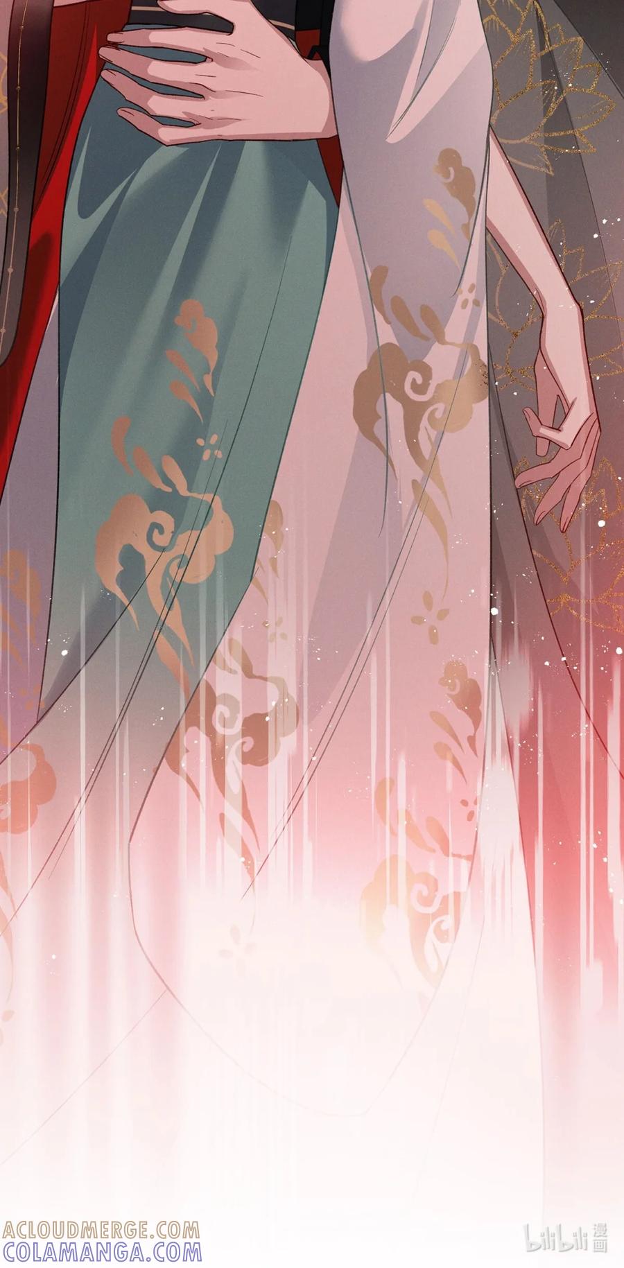 《向师祖献上咸鱼》15 “投怀送抱” 第41页