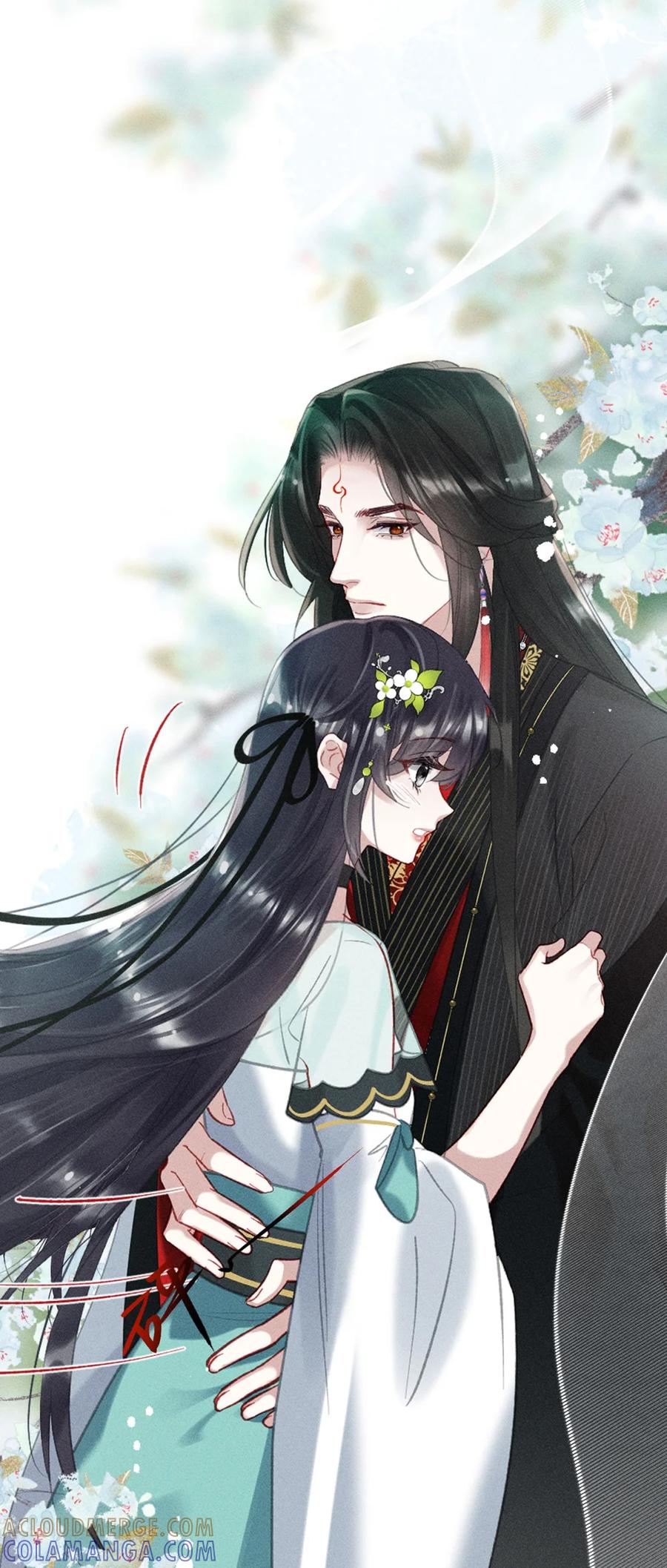 《向师祖献上咸鱼》15 “投怀送抱” 第23页