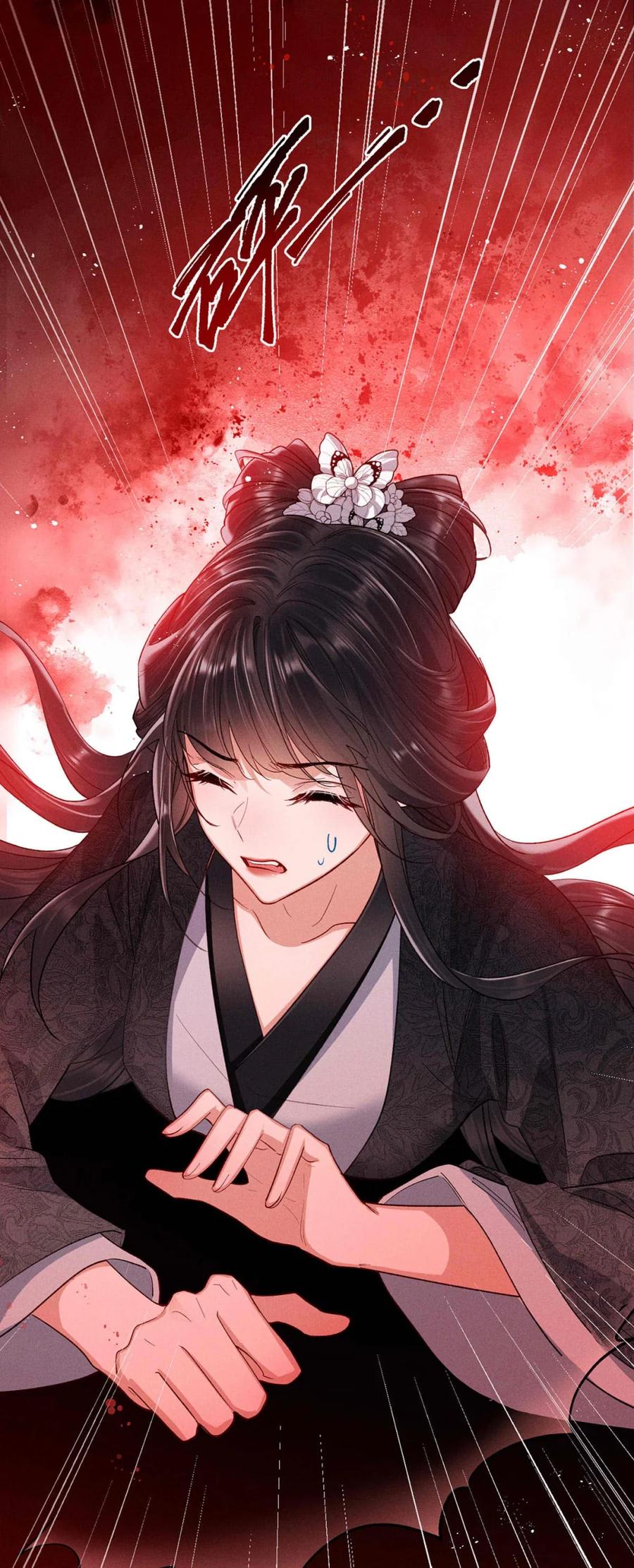 《向师祖献上咸鱼》16 痛苦的记忆 第8页