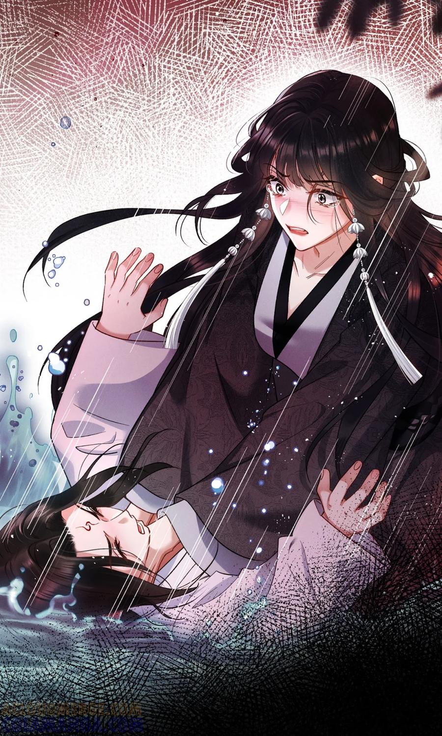 《向师祖献上咸鱼》16 痛苦的记忆 第25页
