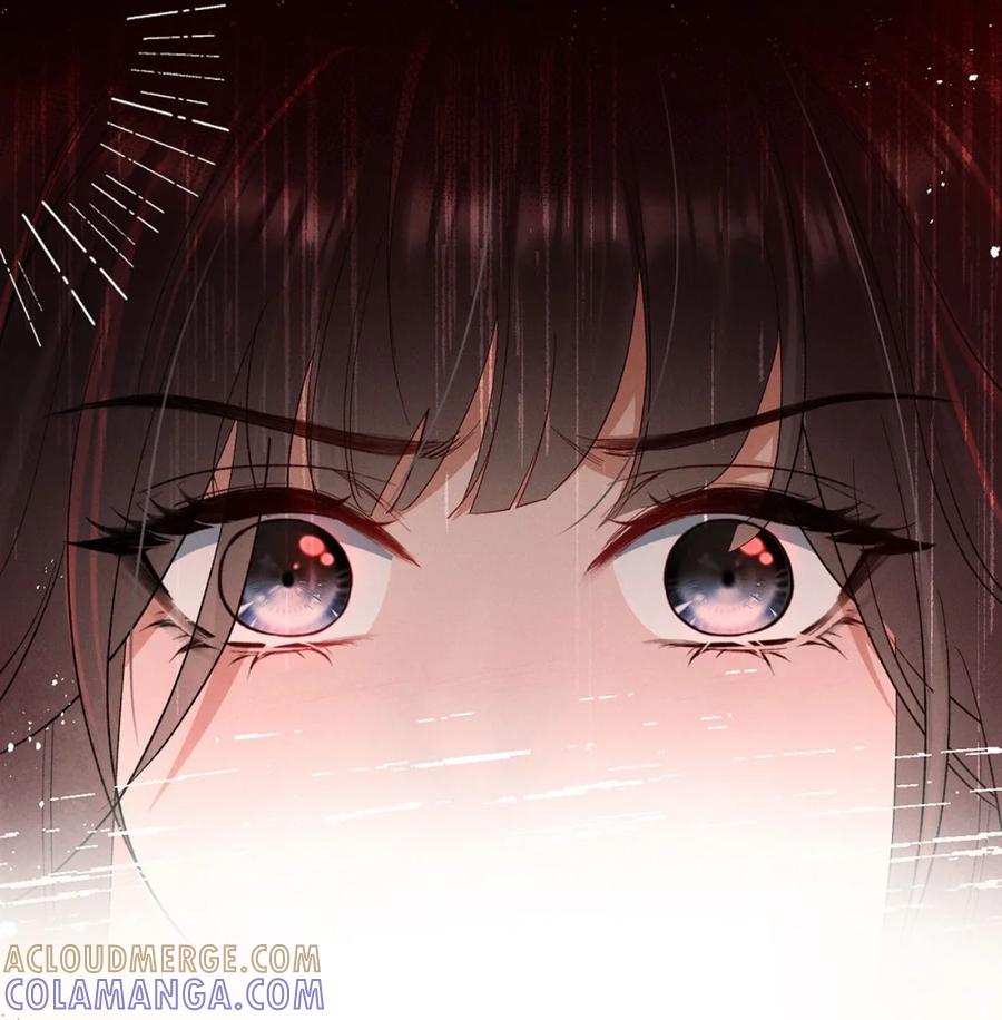 《向师祖献上咸鱼》16 痛苦的记忆 第21页