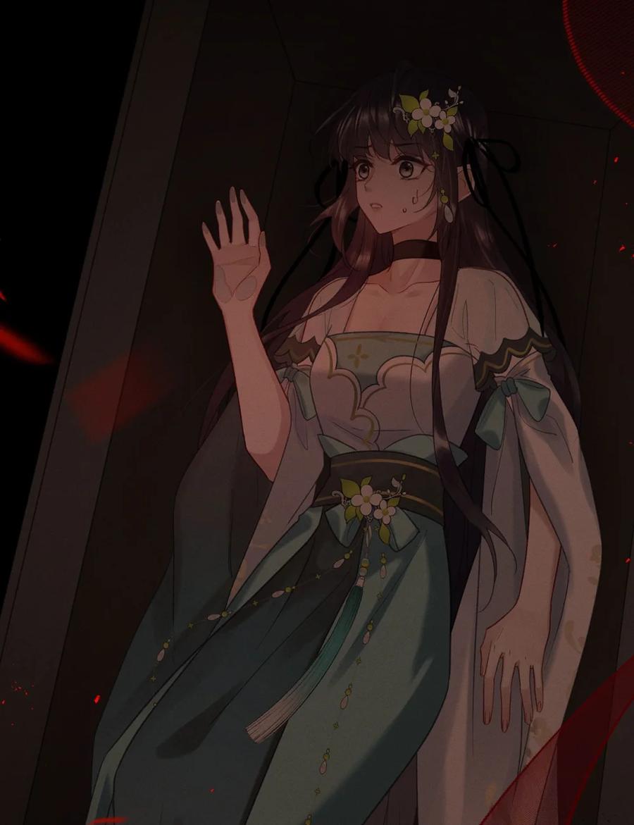 《向师祖献上咸鱼》16 痛苦的记忆 第38页