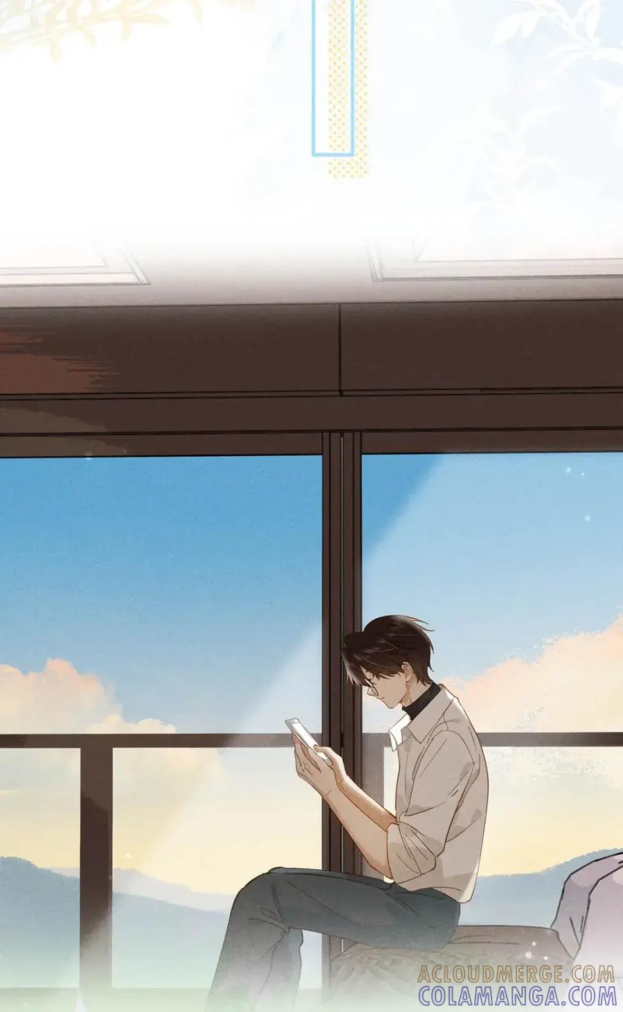 《楚天以南》018 亲。 第25页