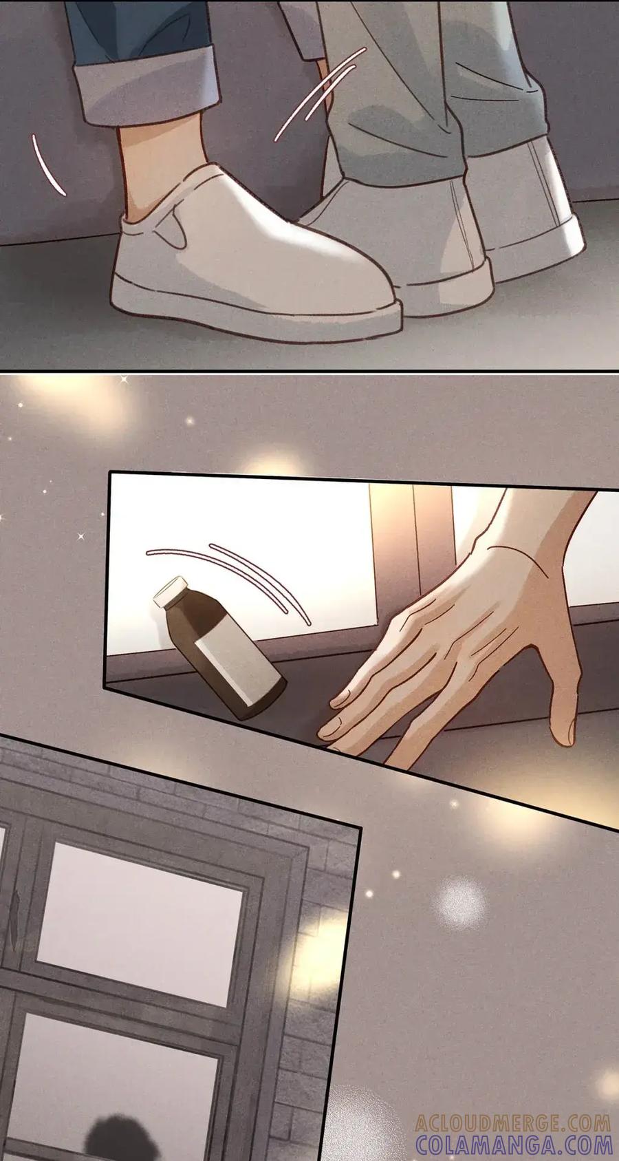 《楚天以南》018 亲。 第11页