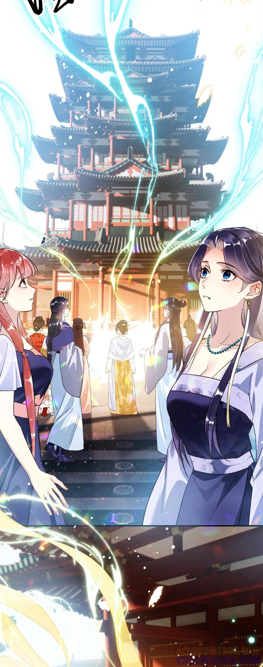 《向师祖献上咸鱼》01 我只是一条咸鱼，为什么要穿越啊 第27页
