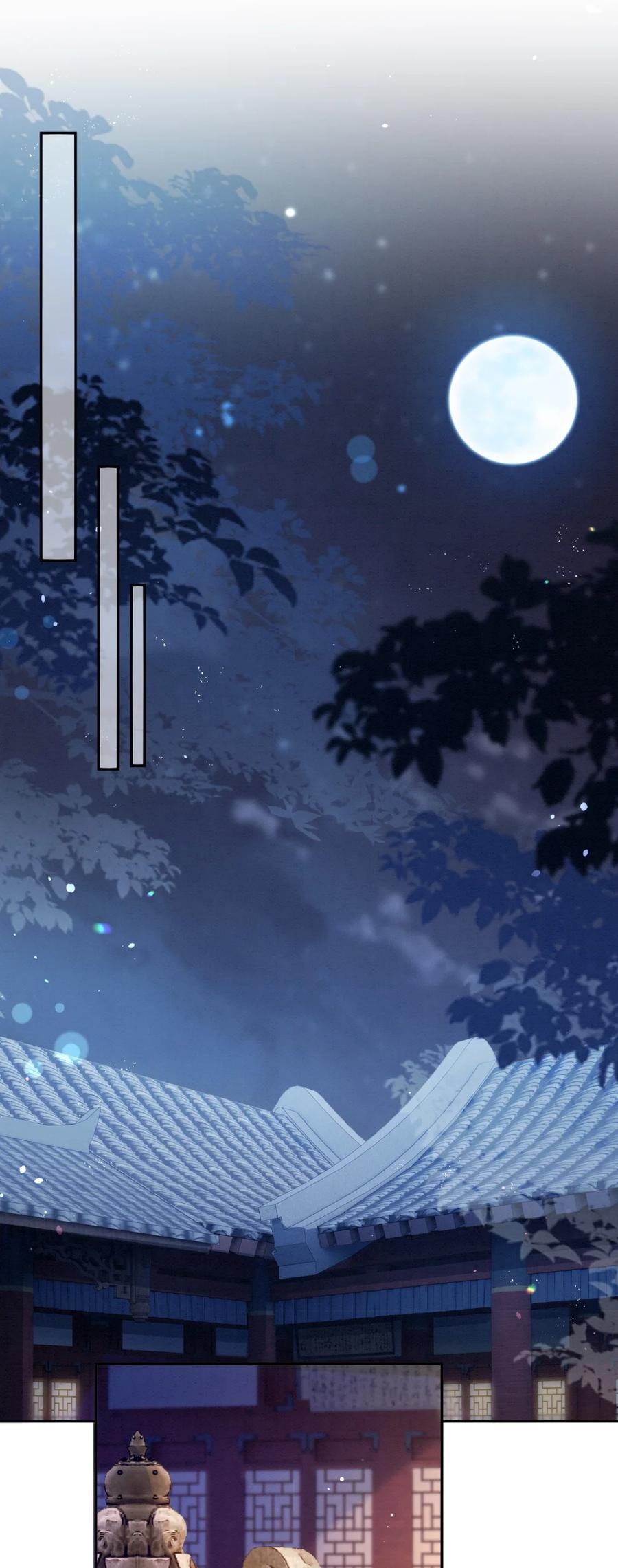 《不断作死后我成了白月光》002 夜诱小师弟 第2页