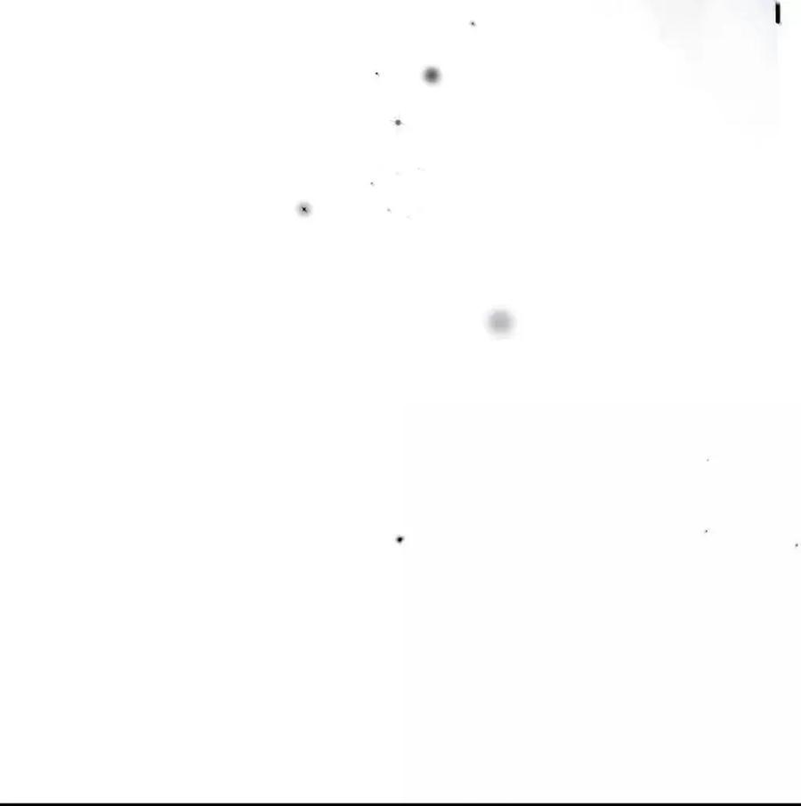 《楚天以南》019 去他妈的老同学。 第26页