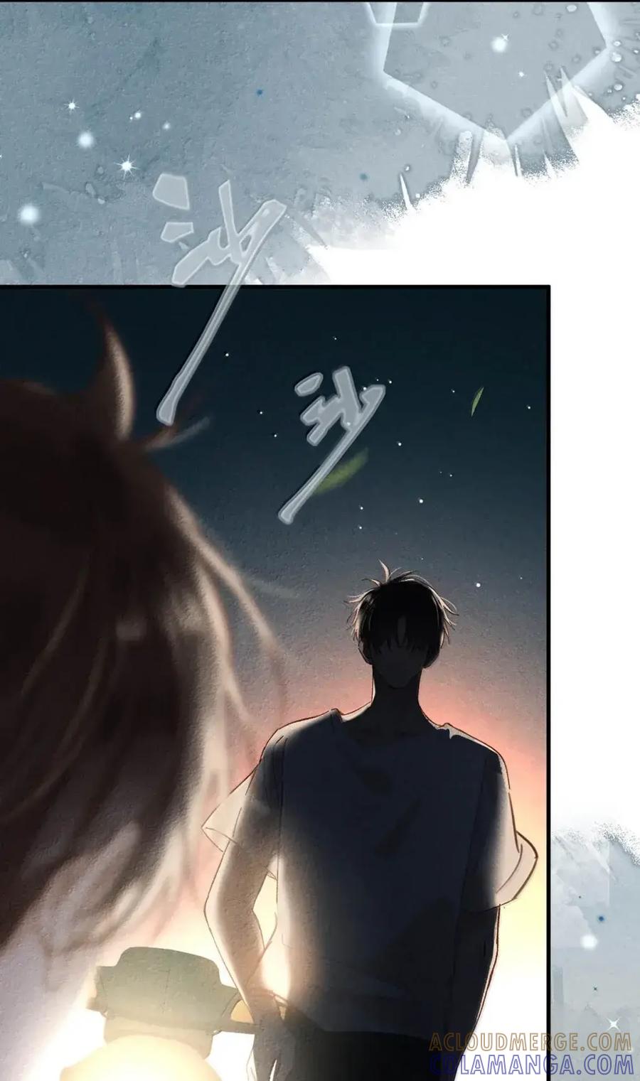 《楚天以南》20 唐蘅，过来。 第46页