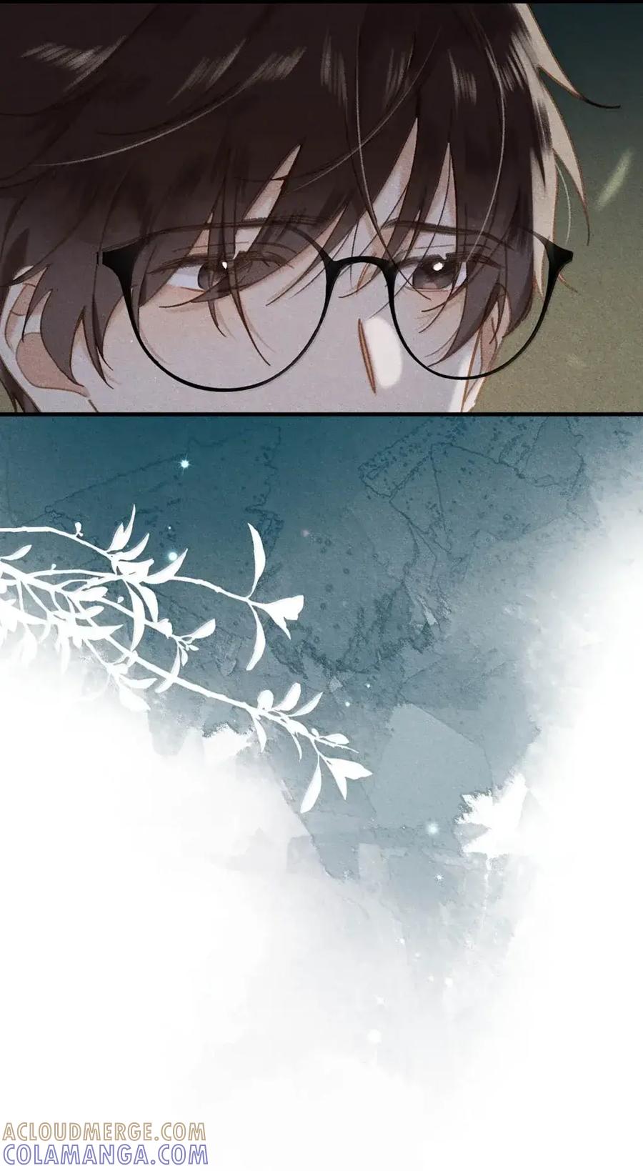 《楚天以南》20 唐蘅，过来。 第34页