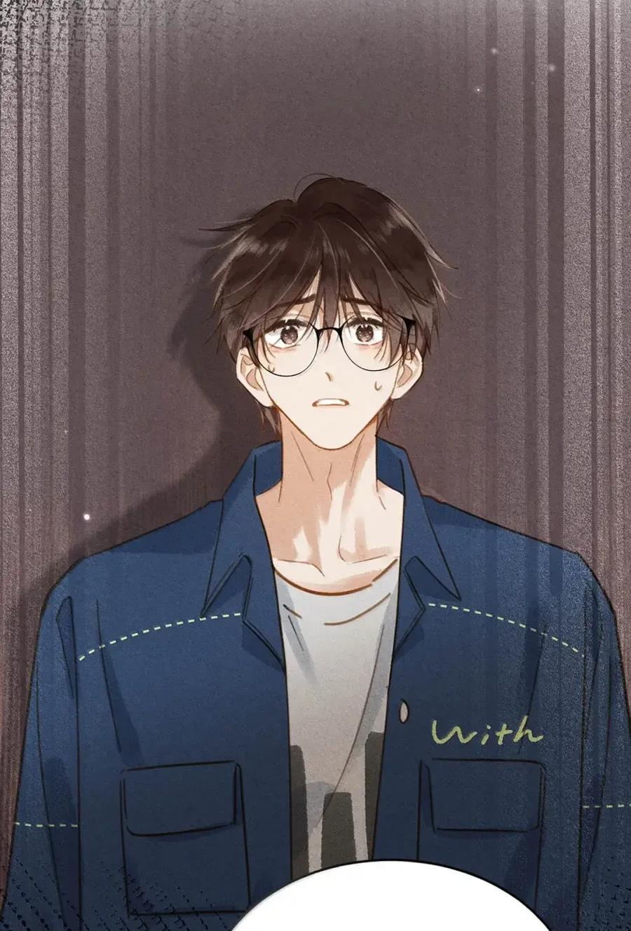 《楚天以南》022 李月驰在吻我……这竟然是真的。 第36页