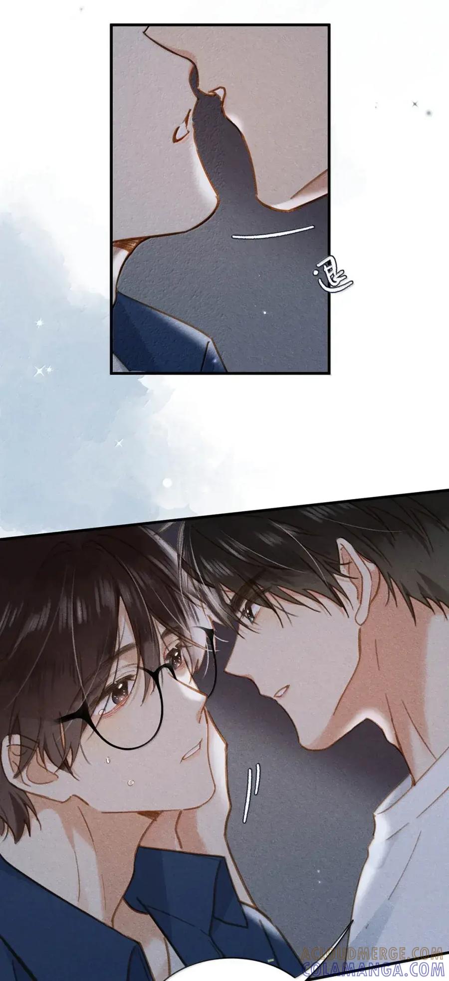 《楚天以南》022 李月驰在吻我……这竟然是真的。 第34页