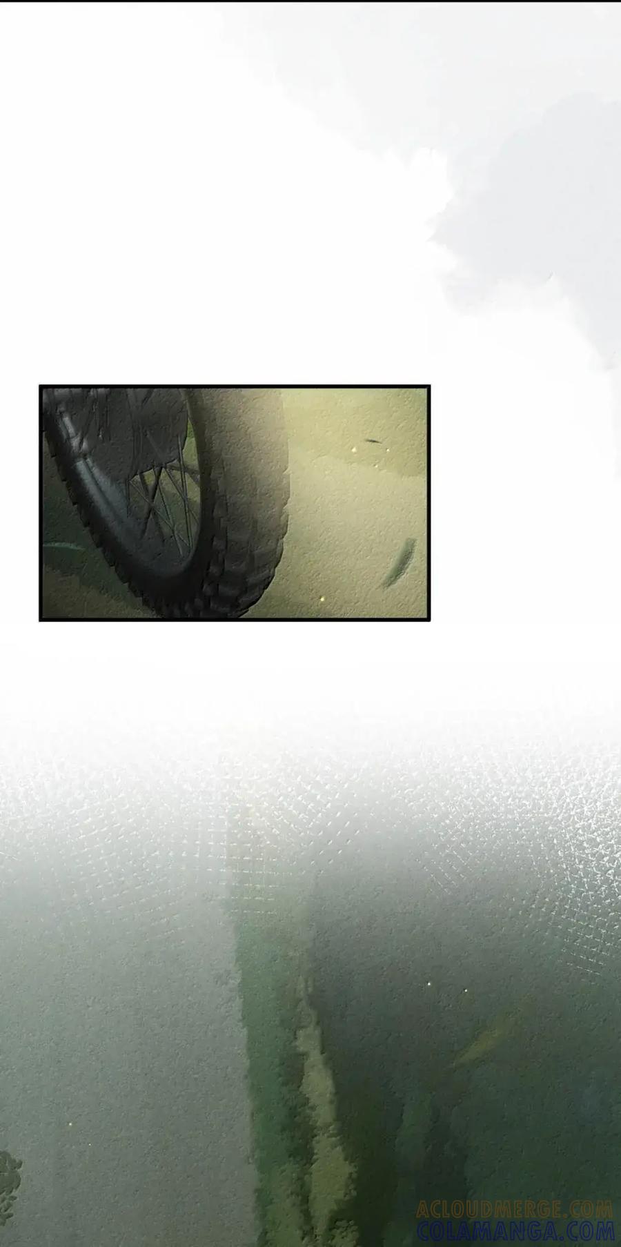 《楚天以南》022 李月驰在吻我……这竟然是真的。 第46页