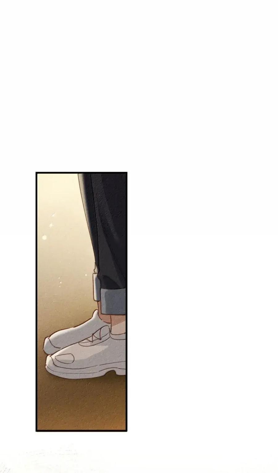 《楚天以南》023 或许李月驰只是在逗狗而已。 第21页