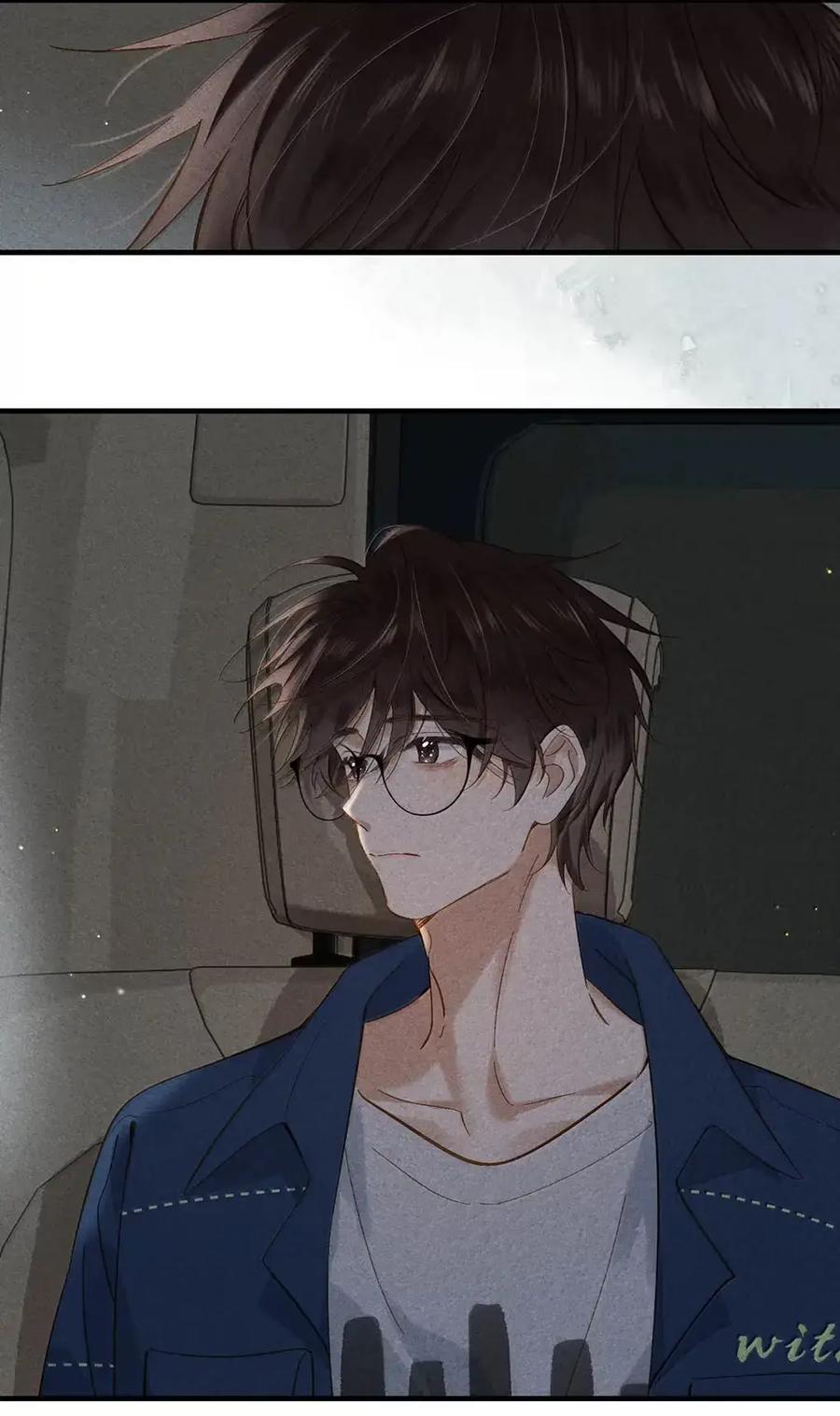 《楚天以南》023 或许李月驰只是在逗狗而已。 第5页