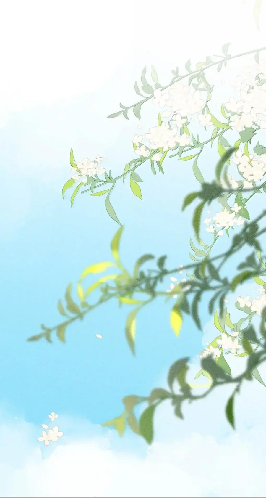 《楚天以南》023 或许李月驰只是在逗狗而已。 第42页