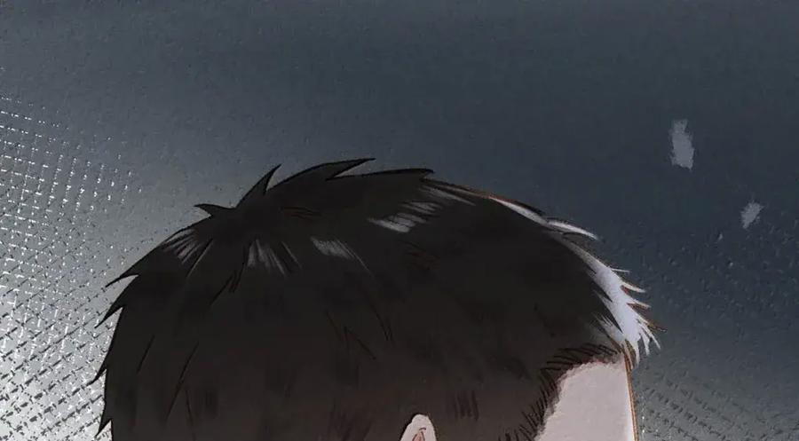 《楚天以南》023 或许李月驰只是在逗狗而已。 第12页